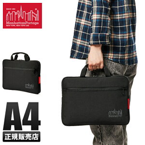 �y�ő�42�{ 5/25 0:00�`9:59�z�}���n�b�^���|�[�e�[�W PC�P�[�X PC�o�b�O 13�C���` A4 Manhattan Portage mp1057hpwph cpn10o