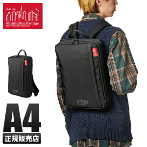 Manhattan Portageの通販 価格比較 価格 Com Manhattan Portageの通販 価格比較 価格 Com