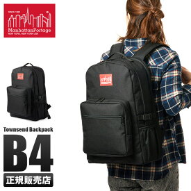 【最大40倍｜4/25限定】マンハッタンポーテージ リュック バックパック バッグ レディース Manhattan Portage mp2236 cpn10