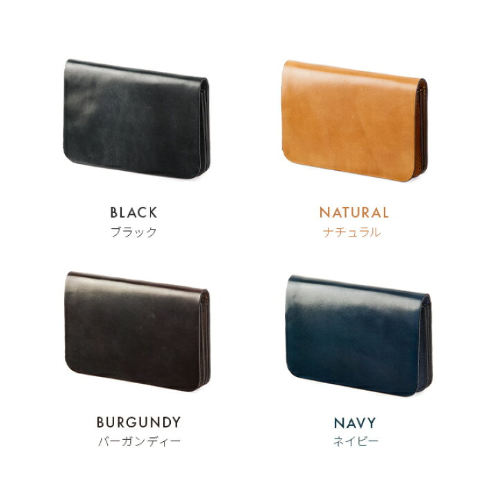 楽天市場】【最大33倍｜4/1限定】SLOW スロウ 名刺入れ 本革 コード 