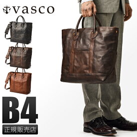 【最大39倍｜6/7限定】ヴァスコ トートバッグ メンズ ビジネスバッグ 本革 レザー 大容量 B4 日本製 ブランド オールドオイル バスコ VASCO vs-264tl