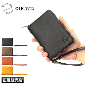 【最大49倍｜6/5限定】CIE シー エクストラ 財布 二つ折り財布 本革 ミドル財布 ミドルウォレット ラウンドファスナー ボックス型 小銭入れ CIE EXTRA 032172