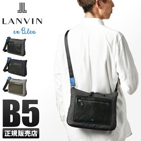【最大28倍｜6/1限定】ランバンオンブルー ショルダーバッグ メンズ ブランド ラナ LANVIN en Bleu Lana 557102