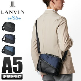 【最大40倍｜4/25限定】ランバンオンブルー ショルダーバッグ メンズ ブランド 本革 レザー ミニサイズ フェリックス LANVIN en Bleu Felix 564121 cpn10