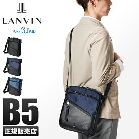 【最大40倍｜4/25限定】ランバンオンブルー ショルダーバッグ メンズ ブランド 本革 レザー B5 フェリックス LANVIN en Bleu Felix 564122