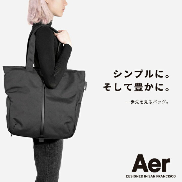 楽天市場】【追加最大+30倍｜10/30限定】Aer エアー トートバッグ  
