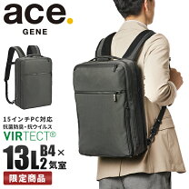 楽天市場】ace 55532の通販