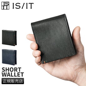 【最大39倍｜6/5限定】IS/IT イズイット 財布 二つ折り財布 box型小銭入れ 本革 レザー メンズ ブランド ツール 979607