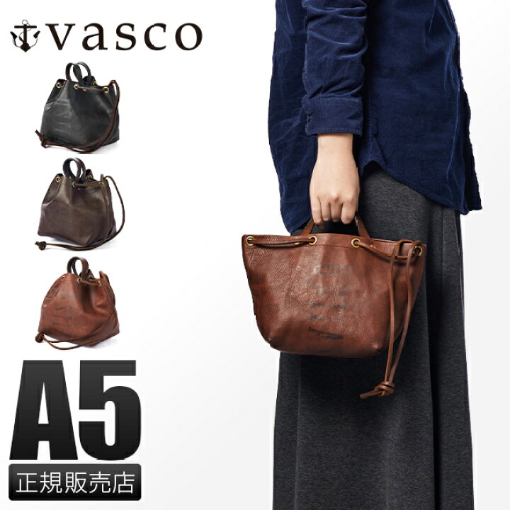 楽天市場】【最大38倍】vasco 巾着バッグ ハンドバッグ トートバッグ 