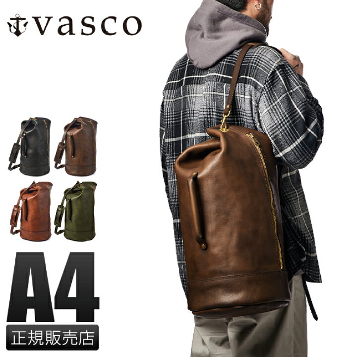 楽天市場】【最大42倍】vasco バッグ ダッフルバッグ ボストンバッグ 