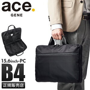 yő33{b9/25z5Nۏ؁bG[XW[ PCP[X PCobO PCobN p\RobO p\RP[X hLgP[X uh m[gPC 15C` 15.6C` ace. GENE 11173 acecp