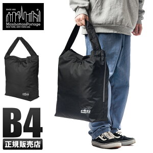 yő45{z}nb^|[e[W ubN[x g[gobO Y fB[X uh e 傫  c^ A4 B4 Manhattan Portage BLACK LABEL MP1371-305PBL