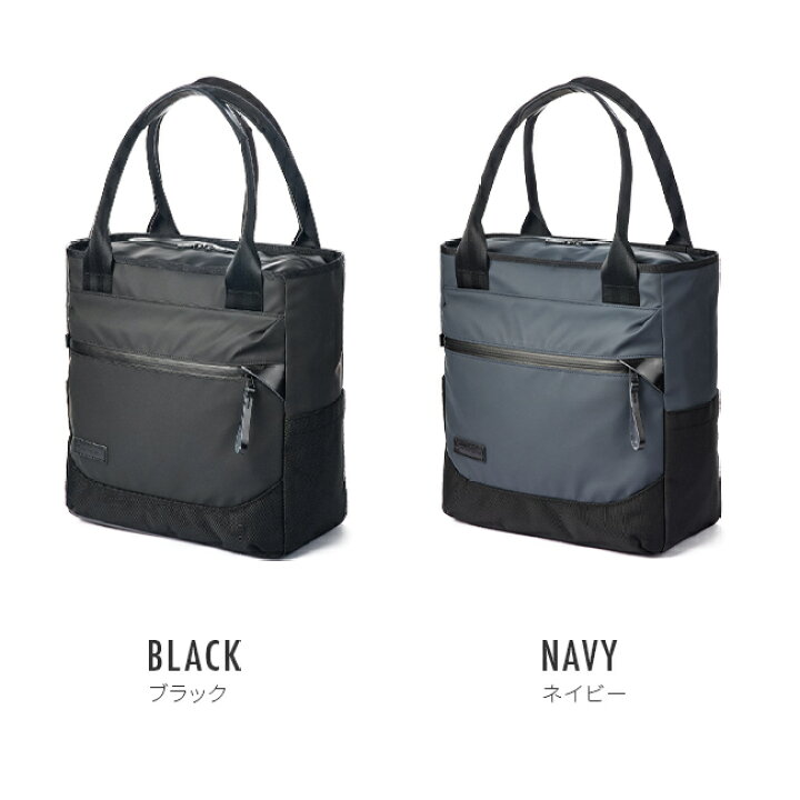 楽天市場】【最大38倍】W特典付き｜マスターピース トートバッグ 