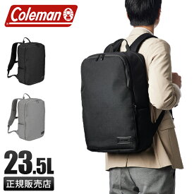 【追加最大+24倍 6/15限定】公式認定店 コールマン リュック ビジネスリュック メンズ アウトドアブランド 通勤 軽量 大容量 A4 B4 23.5L Coleman outbiz-slim cpn20o