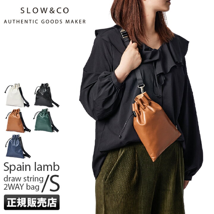 楽天市場】【最大36倍｜9/18限定】スロウ SLOW バッグ ショルダー 