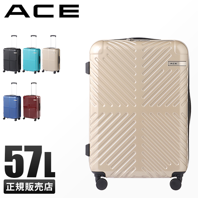 楽天市場】【最大24倍】エース スーツケース Mサイズ 57L 軽量