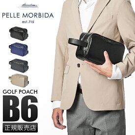 【最大38倍｜6/4 20時～】ペッレモルビダ ゴルフ PELLE MORBIDA GOLF PMO-PG012 クラッチバッグ カートバッグ ドライビングバッグ メンズ レディース おしゃれ ブランド