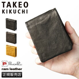【最大26倍】タケオキクチ 財布 二つ折り財布 メンズ ブランド レザー 本革 TAKEO KIKUCHI 720624