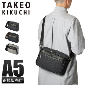 タケオキクチ バッグ ショルダーバッグ メンズ ブランド ミニ 小さめ 撥水 斜めがけ 日本製 TAKEO KIKUCHI 786101