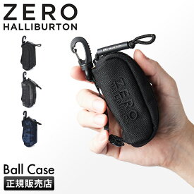 【最大32倍｜4/25限定】ゼロハリバートン ゴルフ ボールポーチ ボールホルダー ボールケース ZERO HALLIBURTON 82007