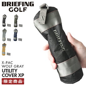 【最大38倍｜5/25限定】限定品｜ブリーフィング ゴルフ ヘッドカバー ユーティリティ ウルフグレー WOLF GRAY BRIEFING GOLF BRG223G28 cpn20【在庫限り】