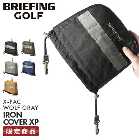 【最大38倍｜5/25限定】限定品｜ブリーフィング ゴルフ ヘッドカバー アイアンカバー アイアン ウルフグレー WOLF GRAY BRIEFING GOLF BRG223G29 cpn20【在庫限り】