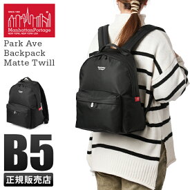 【最大37倍｜6/4 20時～】マンハッタンポーテージ リュック メンズ レディース ブランド 軽い 軽量 小さめ 小さい Manhattan Portage MP7208MTWL cpn10