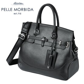 【最大28倍｜6/1限定】ペッレモルビダ メイデンボヤージュ ボストンバッグ トート 2WAY Mサイズ PELLE MORBIDA PMO-MB026 ビジネス ビジカジ メンズ ブランド 本革 肩掛け