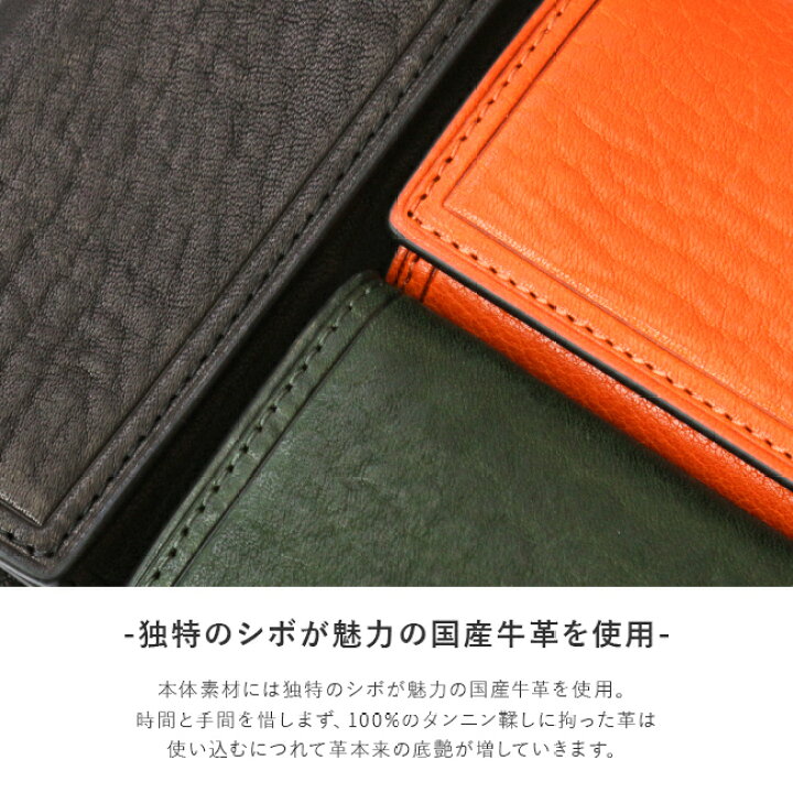 楽天市場】【追加最大+32倍｜3/21 20時～】タケオキクチ 財布 キー  