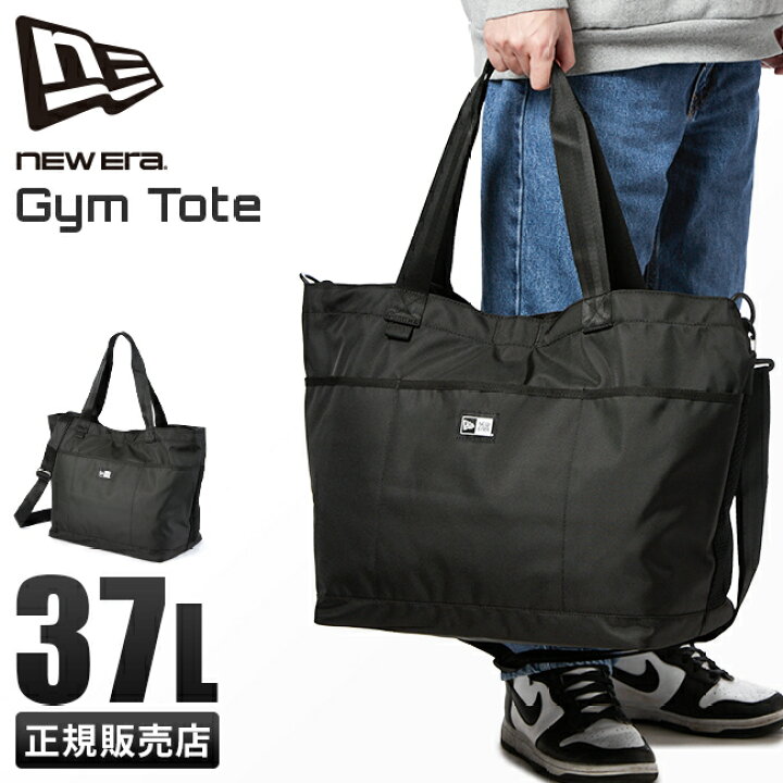 楽天市場】【最大30倍｜5/20限定】ニューエラ トートバッグ メンズ 