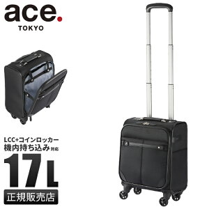 yő29{z10Nۏ؁bG[X g[L[[x \fBIi 17L L[P[X \tg^Cv @ 100Ȗ LCCΉ STCY SS RCbJ[ y rWlX o ACE ace.TOKYO Soli