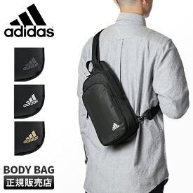 【最大48倍｜4/25 0:00～】アディダス ボディバッグ ワンショルダーバッグ adidas 68101 4L 小さめ スリム スマート メンズ レディース