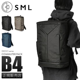 【最大26倍】SML バッグ ビジネスリュック リュック メンズ ブランド 通勤 大容量 背面ポケット A4 B4 エスエムエル K902124