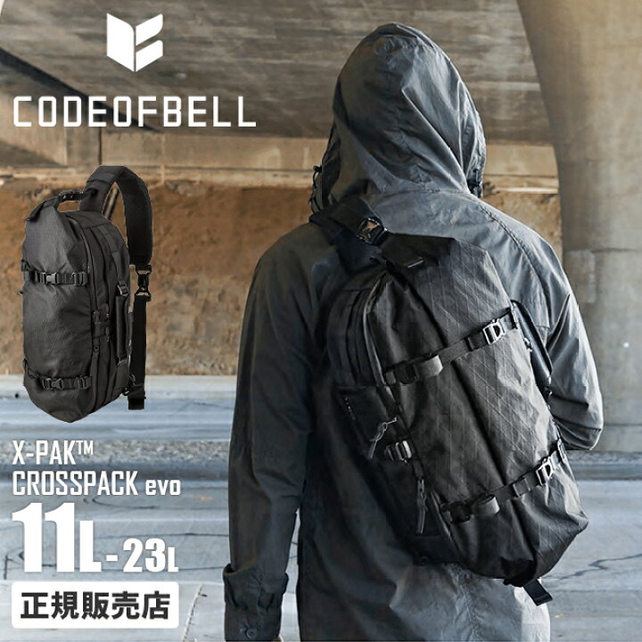 楽天市場】【最大40倍 6/18 9:59〆】コードオブベル マルチバッグ CODE 