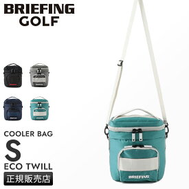 【最大28倍】ブリーフィング ゴルフ ショルダーバッグ クーラーバッグ クーラーバック ミニ 小型 保冷バッグ スポーツ エコツイル BRIEFING GOLF BRG231e69 cpn10