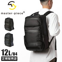 楽天市場】マスターピース（バックパック・リュック｜メンズバッグ 