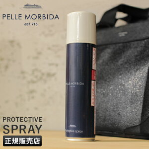 �y�ő�31�{�z�y�b�������r�_ �h���X�v���[ 180ml PELLE MORBIDA PMP-CS002A