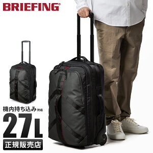 yő43{zu[tBO X[cP[X @ STCY SS 27L y tgI[v BRIEFING BRA231C19 L[P[X L[obO \tgL[obO