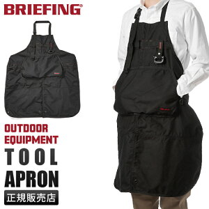 yő29{zu[tBO Gv c[Gv  Lv AEghA GNCbvg Y jp bra223g20 tool-apron