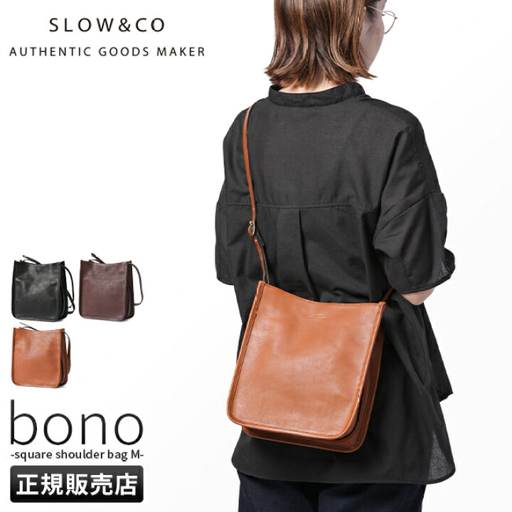 楽天市場】【最大39倍｜6/10限定】SLOW スロウ バッグ ショルダー 