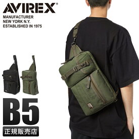 アヴィレックス アビレックス バッグ ボディバッグ ワンショルダーバッグ メンズ ブランド ミリタリー 斜めがけ 撥水 大きめ 大容量 AVIREX AVX3522