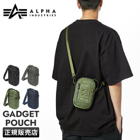 【最大28倍｜6/1限定】アルファ インダストリーズ UTILITY POCKET GADGET POUCH ポーチショルダー tz1125-66020