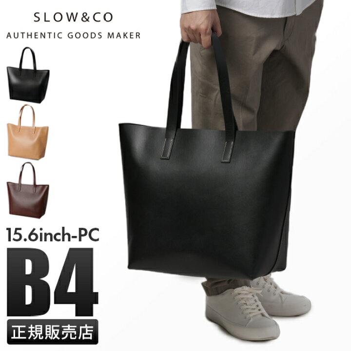 楽天市場】【最大38倍｜11/10限定】SLOW スロウ バッグ トートバッグ  