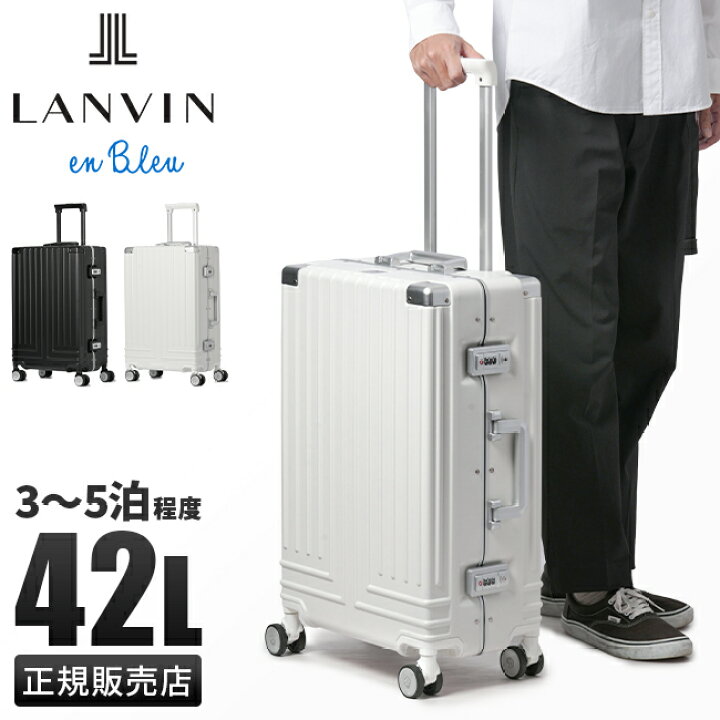 楽天市場】【最大42倍｜9/5限定】ランバンオンブルー ヴィラージュ  