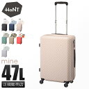 【最大32倍】10年保証｜エース ハント マイン スーツケース Mサイズ 47L ストッパー付き 女性 軽量 中型 可愛い かわいい レディース ブランド ACE HaNT Mine 05748 06054 キャリーケース