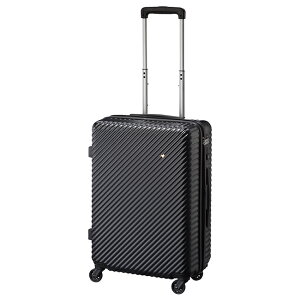 【最大29倍】10年保証 エース ハント マイン スーツケース Mサイズ 47L ストッパー付き 女性 軽量 中型 可愛い かわいい レディース ブランド ACE HaNT Mine 05748 06054 キャリーケース