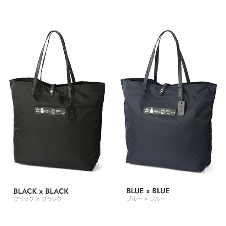 楽天市場】【最大27倍｜2/15限定】フェリージ トートバッグ バッグ 