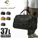 【最大52倍｜8/10限定】W特典付き｜マスターピース ボストンバッグ メンズ ブランド 防水 撥水 大容量 日本製 旅行 ゴルフ スポーツ ジム ダッフルバッグ 2WAY 37L ポテンシャル master-piece 01759-v3 tppr