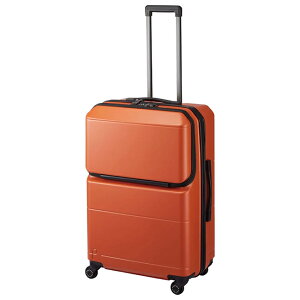 【最大29倍】【プレミアム3年保証】エース プロテカ ポケットライナー2 スーツケース キャリーケース 74L フロントオープントップオープン ストッパー付き ACE PROTeCA POCKET LINER2 01343 acecp