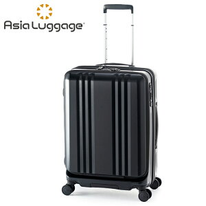 yő43{b9/24zAWAQ[W X[cP[X MTCY 55L tgI[v Xgbp[t y g ^ fJ A.L.I Asia Luggage Edge ALI-077-22FW L[P[X